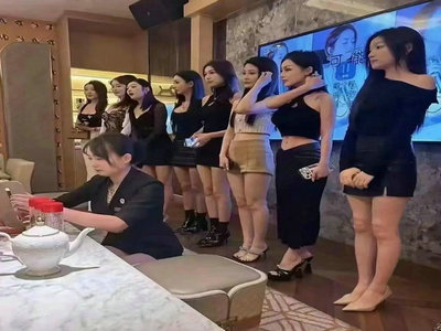 乌鲁木齐夜场招聘